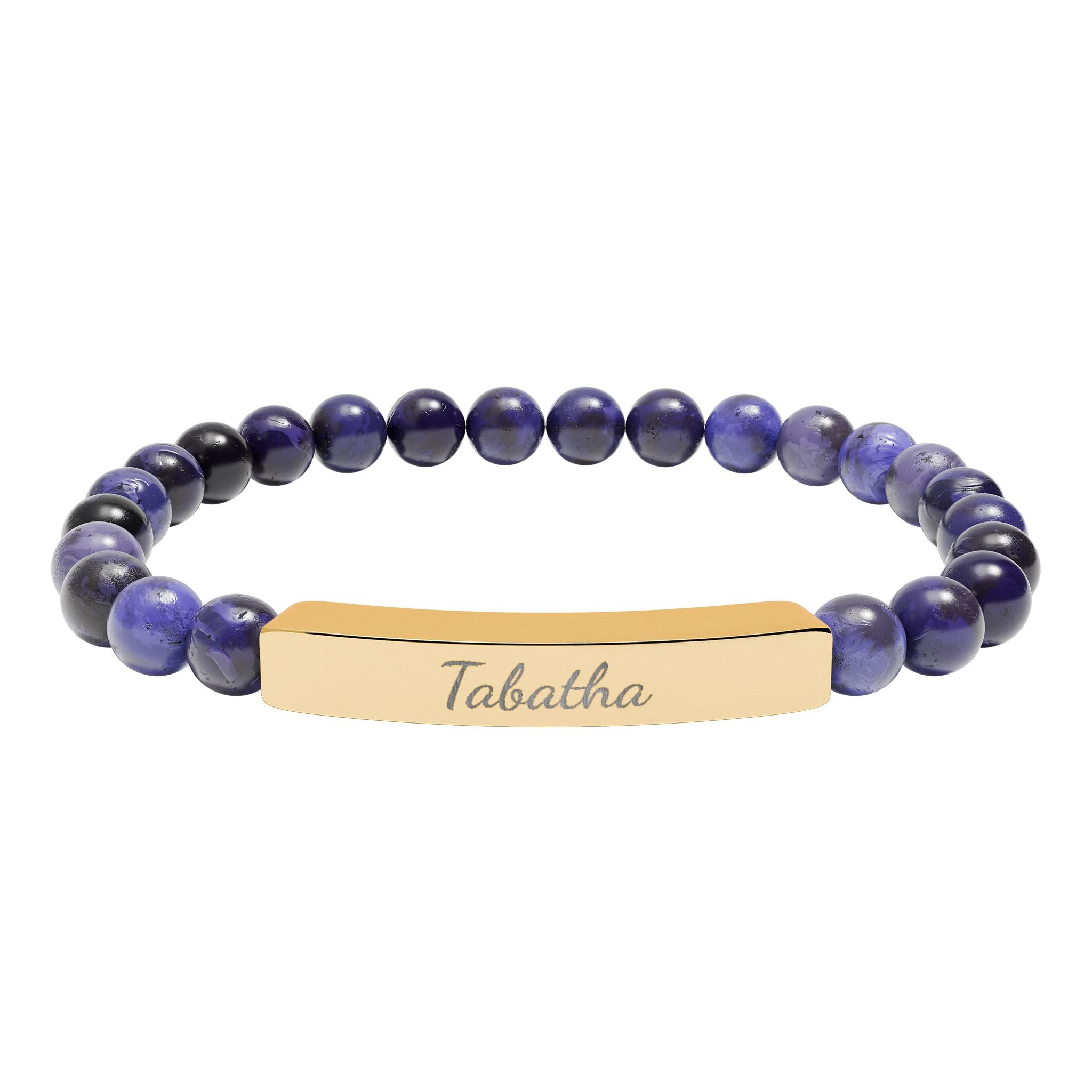 Engravable Natural Stone Bead Stretch Bracelet — Personalized Bar Bracelet